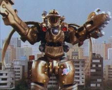 Midas Monster
